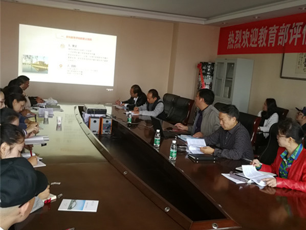 本科教学评估冲刺动员会1.jpg 本科教学评估冲刺动员会1.jpg