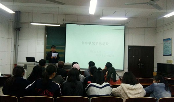 团日活动33.jpg 团日活动33.jpg