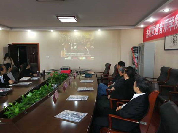 音乐MK体育官方在线入口观看十九大1修改.jpg 音乐MK体育官方在线入口观看十九大1修改.jpg